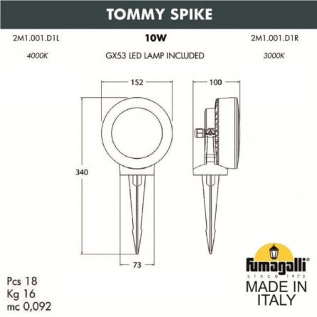 Грунтовый светильник Tommy 2M1.001.000.LXD1L фото 2