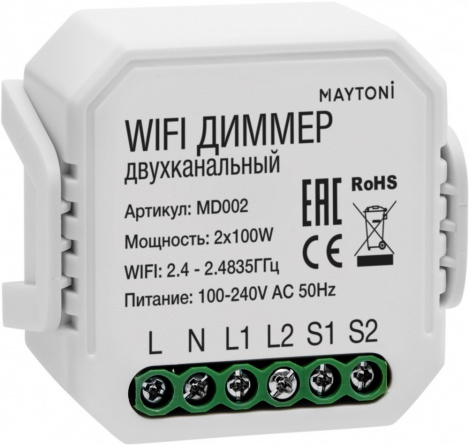 Диммер Wi-Fi Модуль MD002 фото 1
