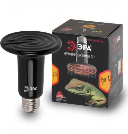 Лампочка инфракрасная CeramiHeat FITO-150W-НQ фото 1