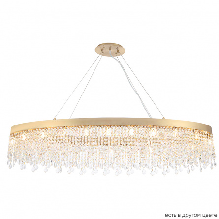 Люстра Crystal Lux AQUA SP20 фото 1