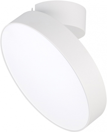 Спот RONDO FLAP 028169 фото 1