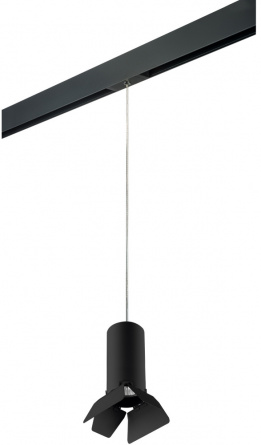 Трековый светильник Rullo PRORP487437 фото 1