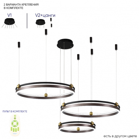 Люстра Crystal Lux FERNANDO SP123W LED COFFEE/BLACK фото 10