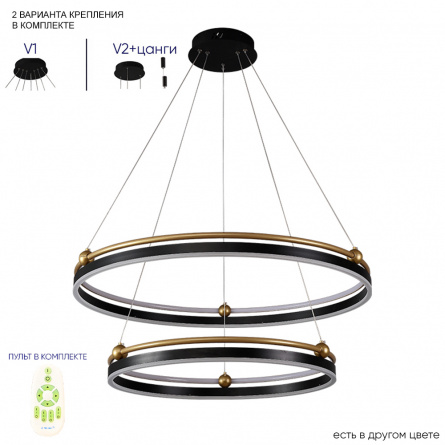 Люстра Crystal Lux FERNANDO SP123W LED  BLACK/GOLD фото 1