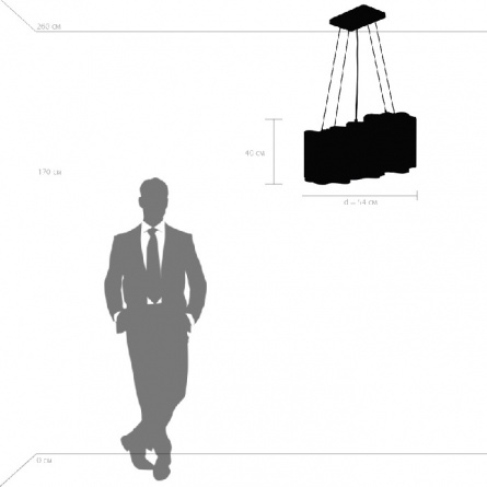 Подвесной светильник Nubi 802130 фото 3
