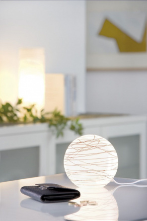 Интерьерная настольная лампа Giba 66052 фото 2