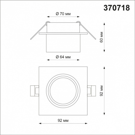 Точечный светильник Lirio 370718 фото 3