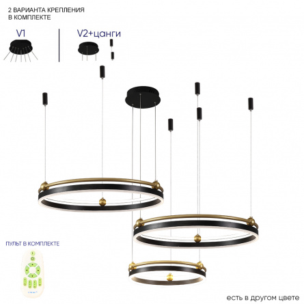 Люстра Crystal Lux FERNANDO SP158W LED BLACK/GOLD фото 1