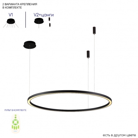 Люстра Crystal Lux FORTUNA SP123W LED BLACK фото 18