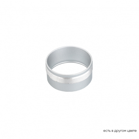 Декоративное кольцо внутреннее Crystal Lux CLT RING 013 SL фото 1