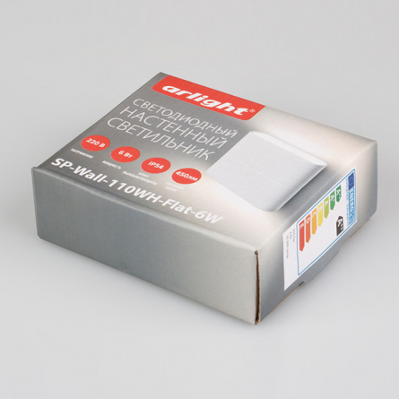 Архитектурная подсветка FLAT 021086 фото 3