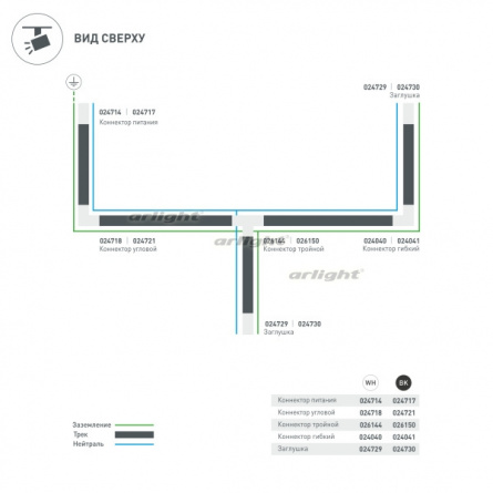 Коннектор C 4TR 024040 фото 2