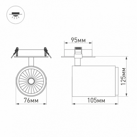 Спот LUMOS 024288 фото 4