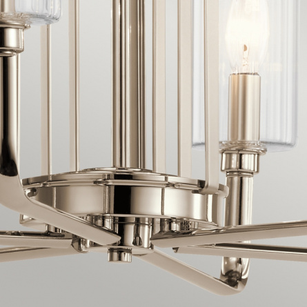 Потолочная люстра Kimrose QN-KIMROSE6-PN фото 3