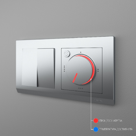 Терморегулятор Встраиваемые механизмы серебряные W1151106 фото 3