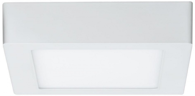 Потолочный светильник Carpo 79792 фото 1