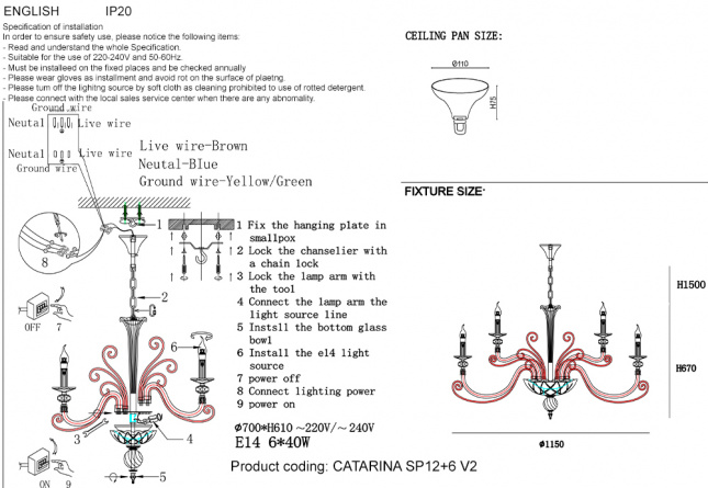 Бра Crystal Lux CATARINA AP1 V2 GOLD/TRANSPARENT-COGNAC фото 8