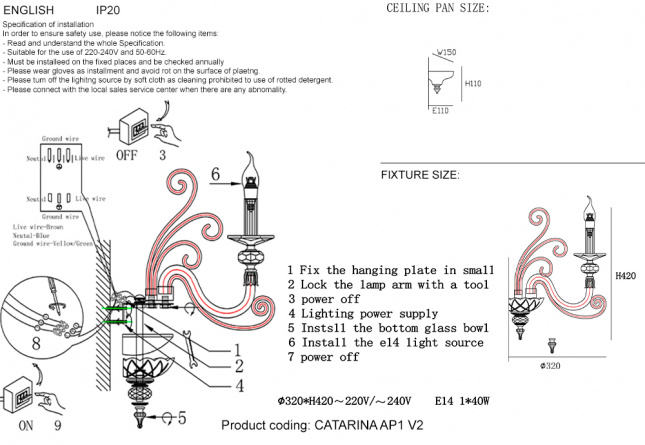 Бра Crystal Lux CATARINA AP1 V2 GOLD/TRANSPARENT-COGNAC фото 3