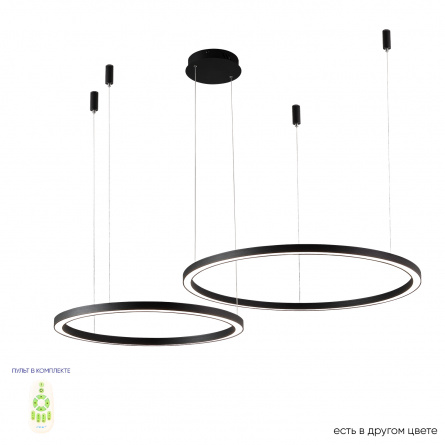 Люстра Crystal Lux FORTUNA SP123W LED BLACK фото 8