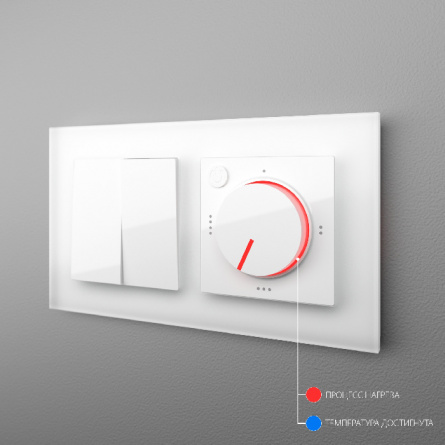 Терморегулятор Встраиваемые механизмы белые W1151101 фото 3