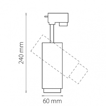Трековый светильник Fuoco 215236 фото 2