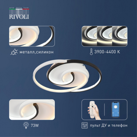 Потолочная люстра Abby 6101-103 фото 4