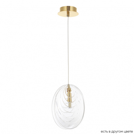Светильник подвесной Crystal Lux MAR SP1 TRANSPARENTE фото 1