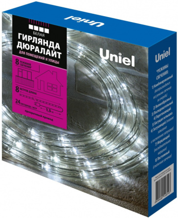 Дюралайт ULD ULD-D50 8M/С08 IP44 WHITE фото 2