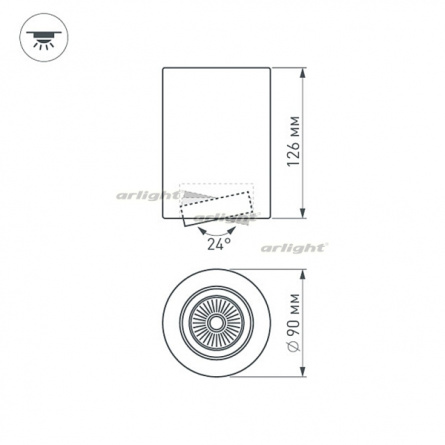 Точечный светильник FOCUS 021064 фото 3